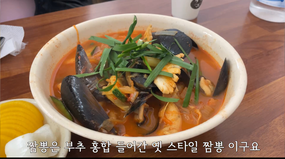 대명관 이미지