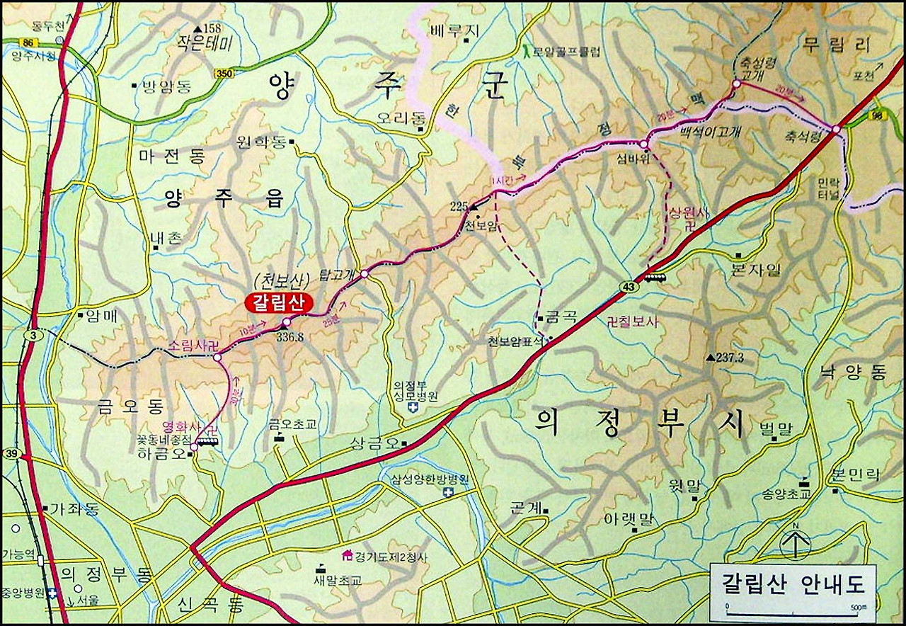 천보산 이미지