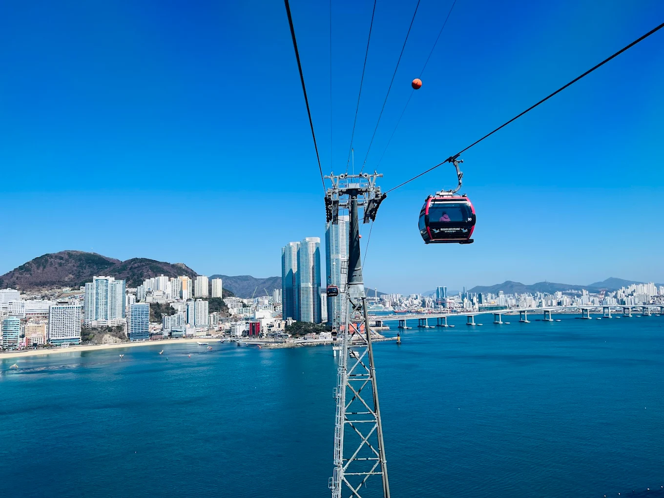 송도해상공원