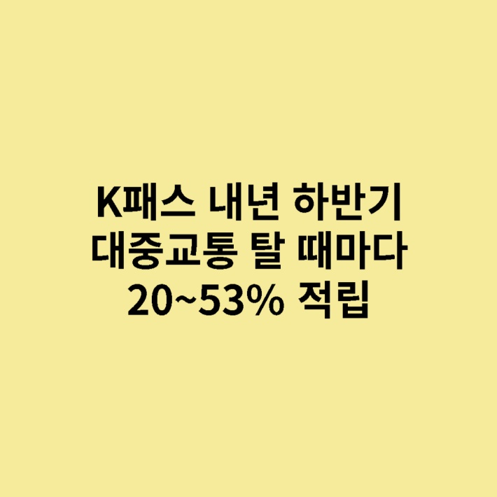 제목