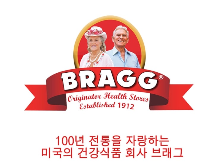 브래그