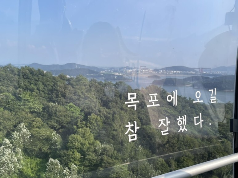 연희포차 이미지