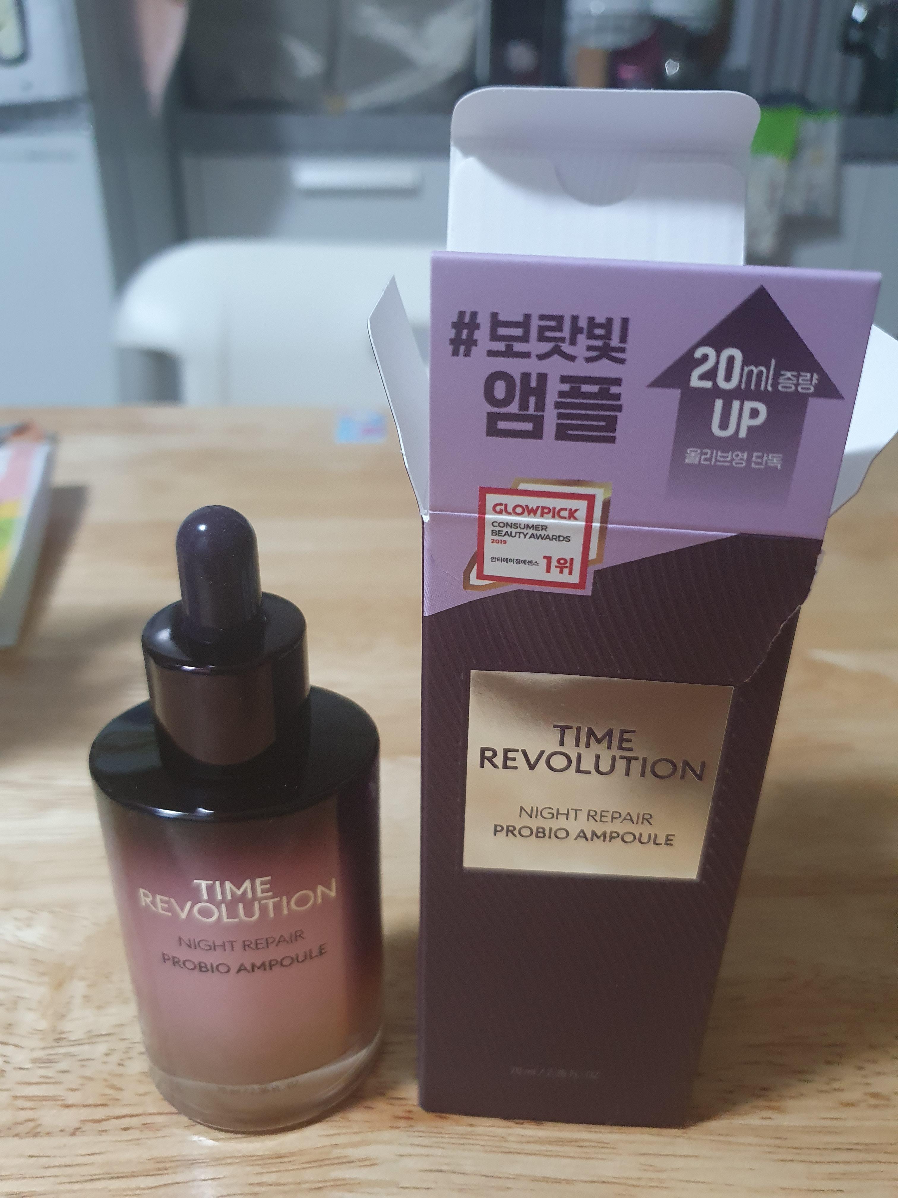  올리브영 화장품 구매!