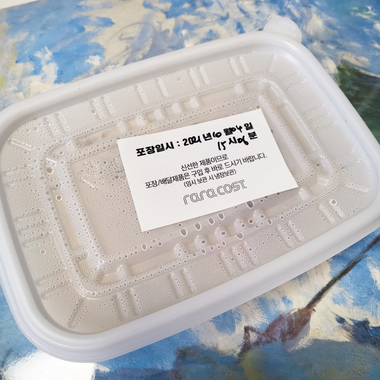 배민 홈파티 전주 신시가지 데이트 라라코스트 32