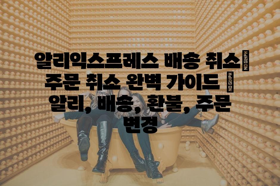 샘플 (41)