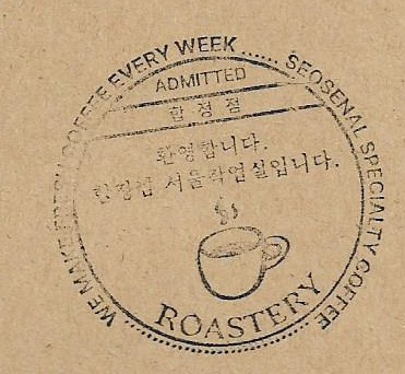 공명 합정점(서울작업실) 이미지