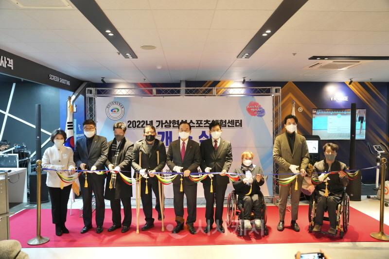 스마트댄스스포츠 이미지