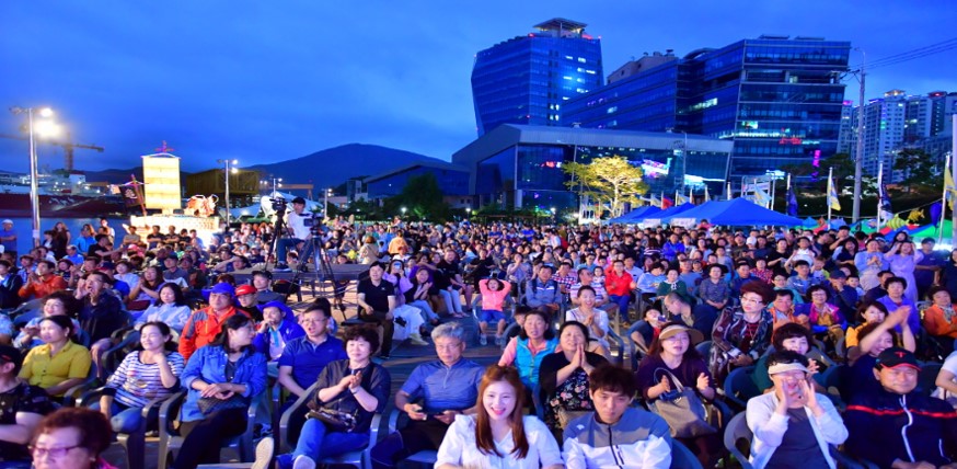 거제 옥포대첩 축제