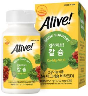 얼라이브 칼슘 90정&#44; 1병