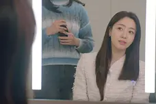 수지맞은 우리 인물관계도 - 등장인물 분석