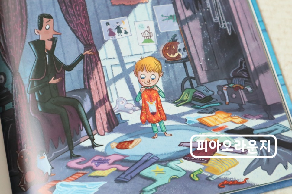 창작동화'빛을 좋아하는 7