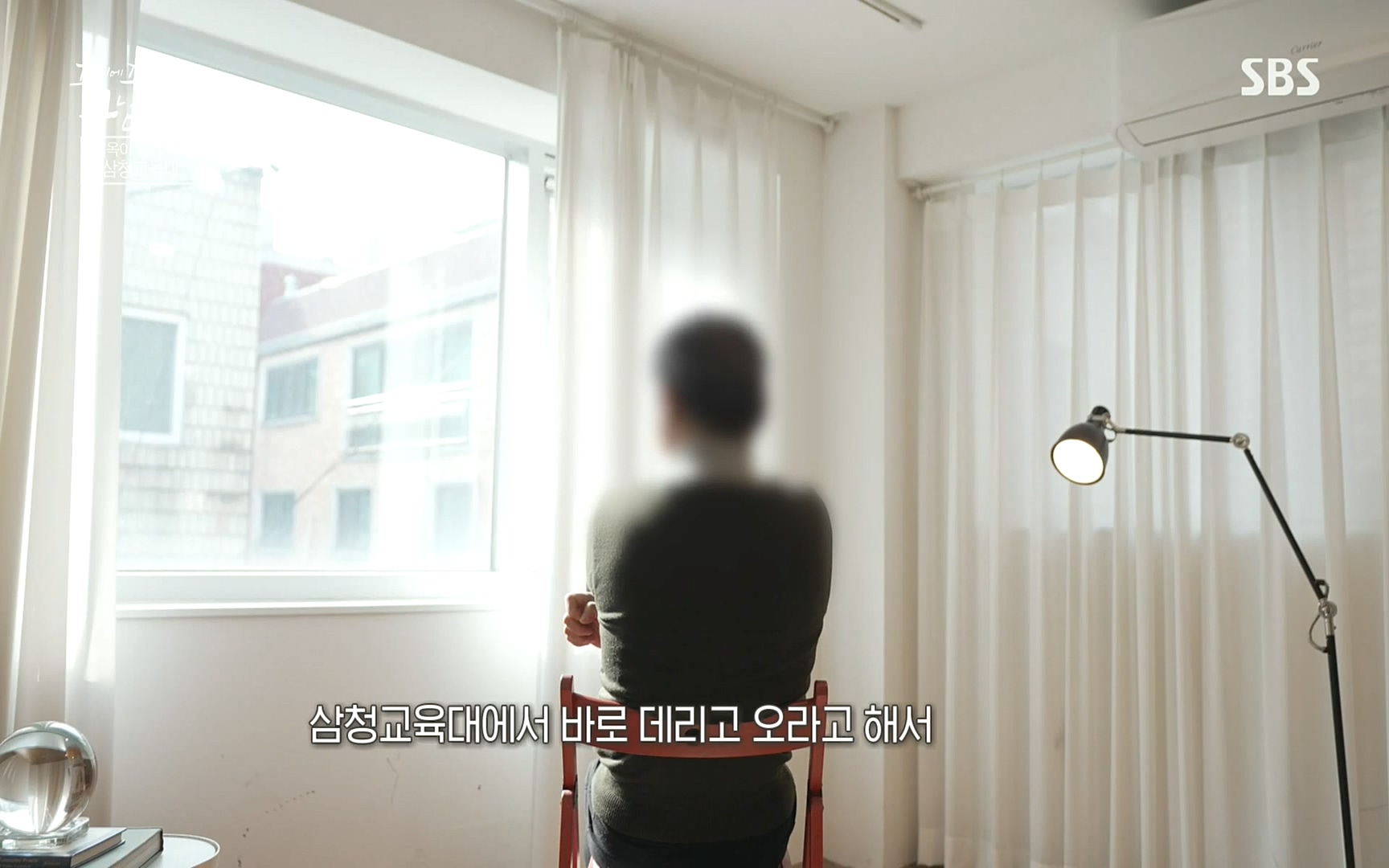 꼬리에꼬리를무는그날이야기.E31.220609p.H264-F1RST.mp4_20220610_210633.381.jpg
