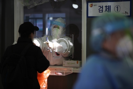 7월9일 오늘 현재 코로나19 신규 확진자 1316명 !! 지역별 확진자 현황까지!!