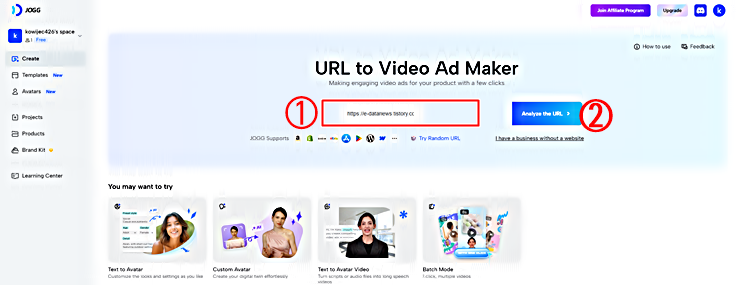 URL to Video Ad Maker │JOGG 사용법