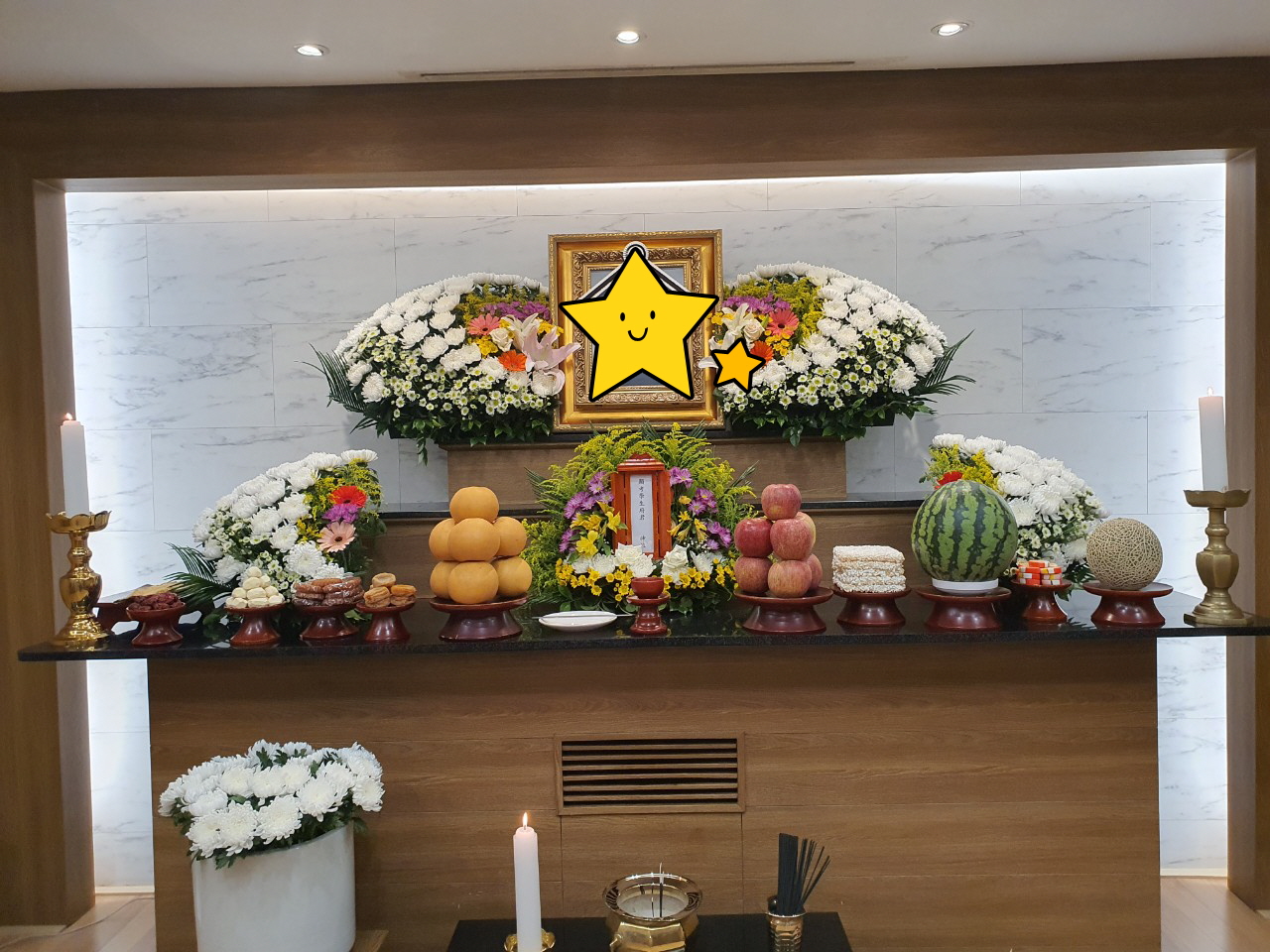 전국상조통합서비스 이미지