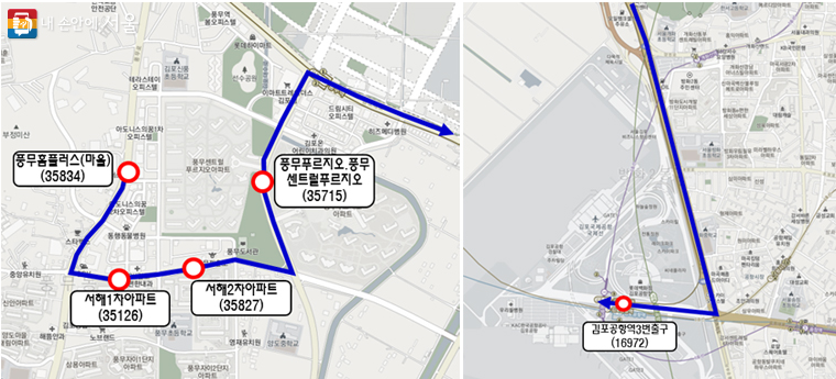 서울동행버스 서울02