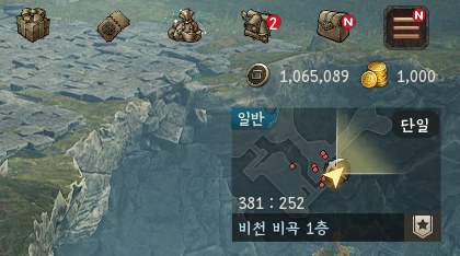  [미르M] 동전 부족 자동사냥 세팅 및 레벨업 경험치 계산하기 (흉포한 구더기)