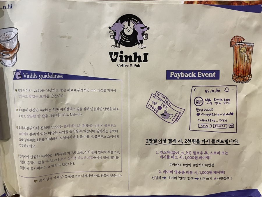 빈히 이미지