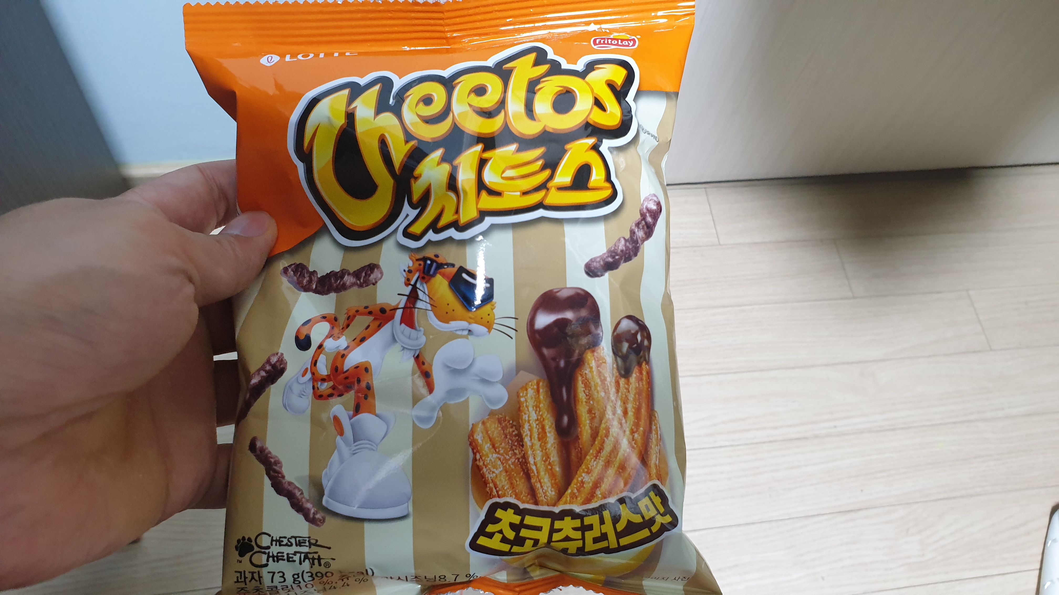  치토스 초코츄러스 (솔직 후기)
