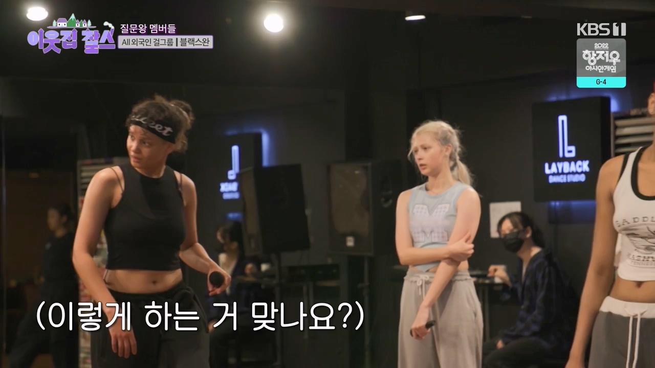 이웃집 찰스.E404.230920p-NEXT.mp4_20230923_185945.526.jpg