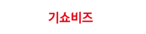  <기프티쇼> 기업 기프티콘  구매와 설문조사는 이곳에서