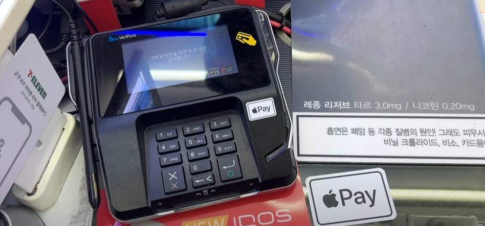 세븐일레븐 편의점 Apple Pay 애플페이 사용가능