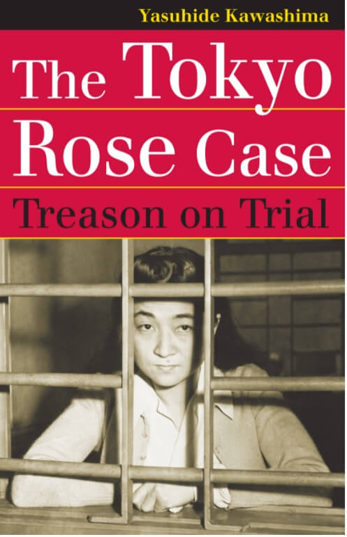  태평양 전쟁 그리고 도쿄 로즈(Tokyo Rose) 그녀는 누구인가