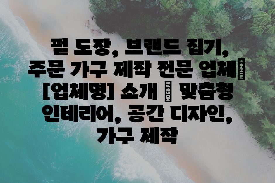 샘플 (10)