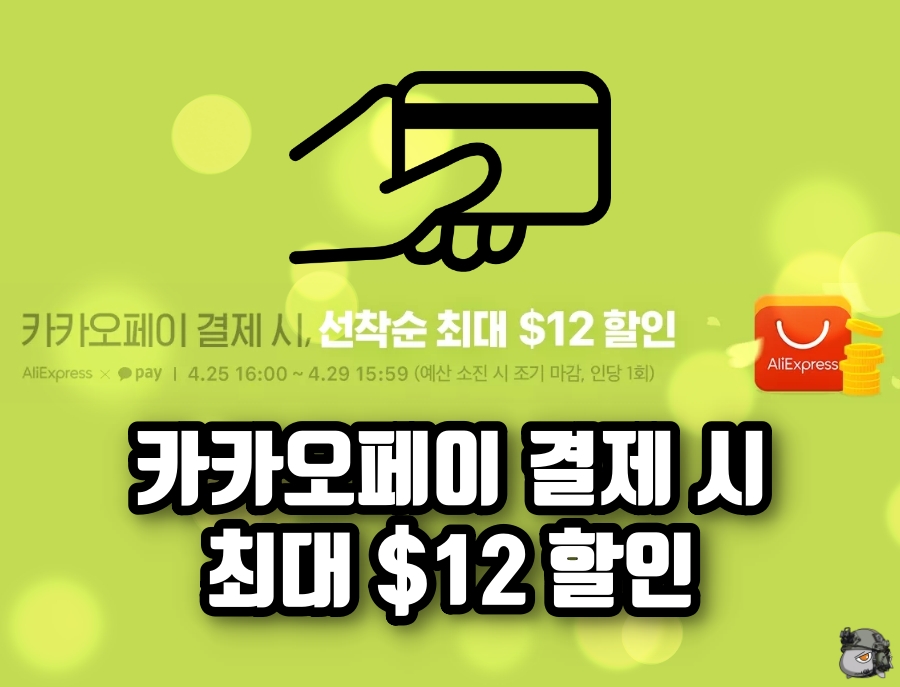 아웃도어펀4.jpg