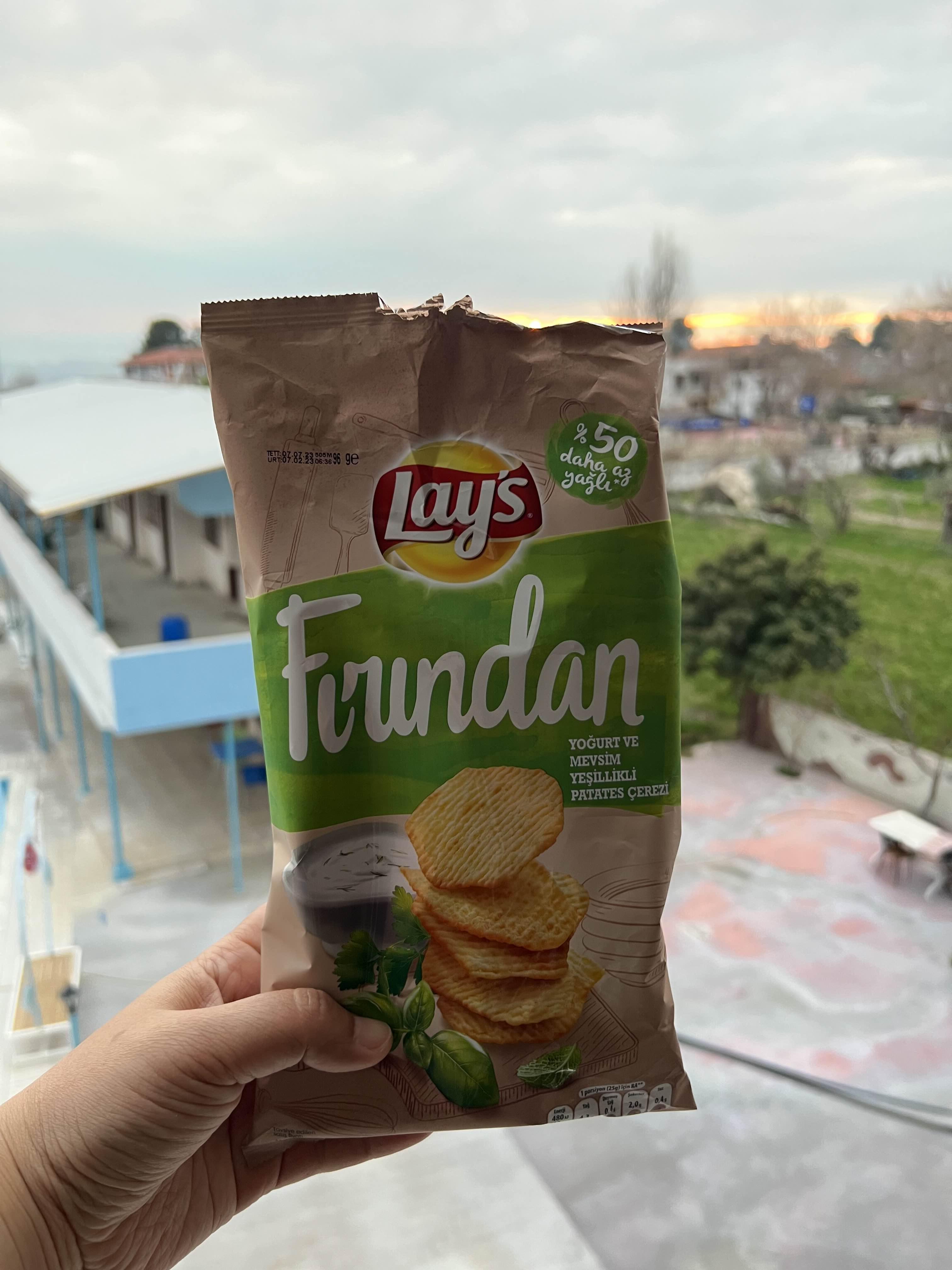  [튀르키예]에서 맛보는 Lays 감자칩