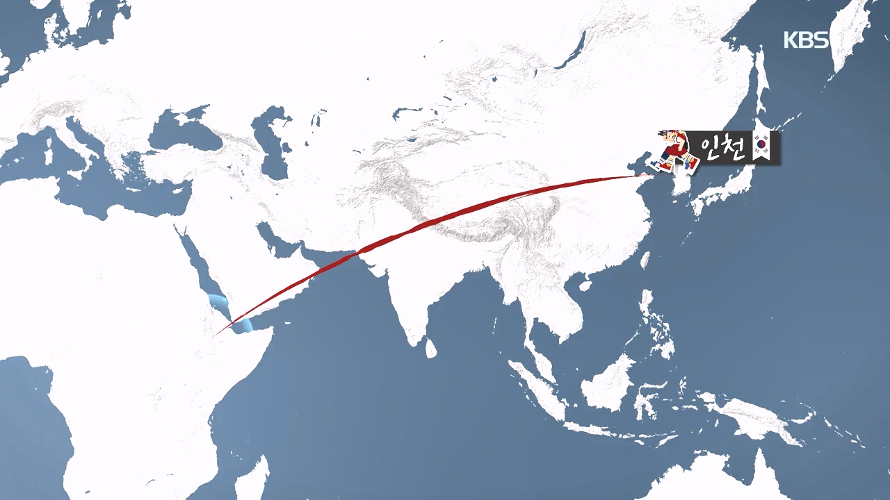 걸어서 세계속으로.E814.231022p-NEXT.mp4_20231022_170310.726.jpg