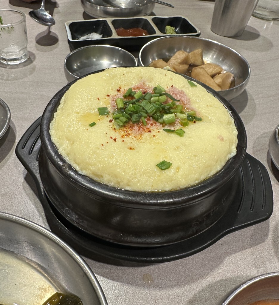 상수 냉장고