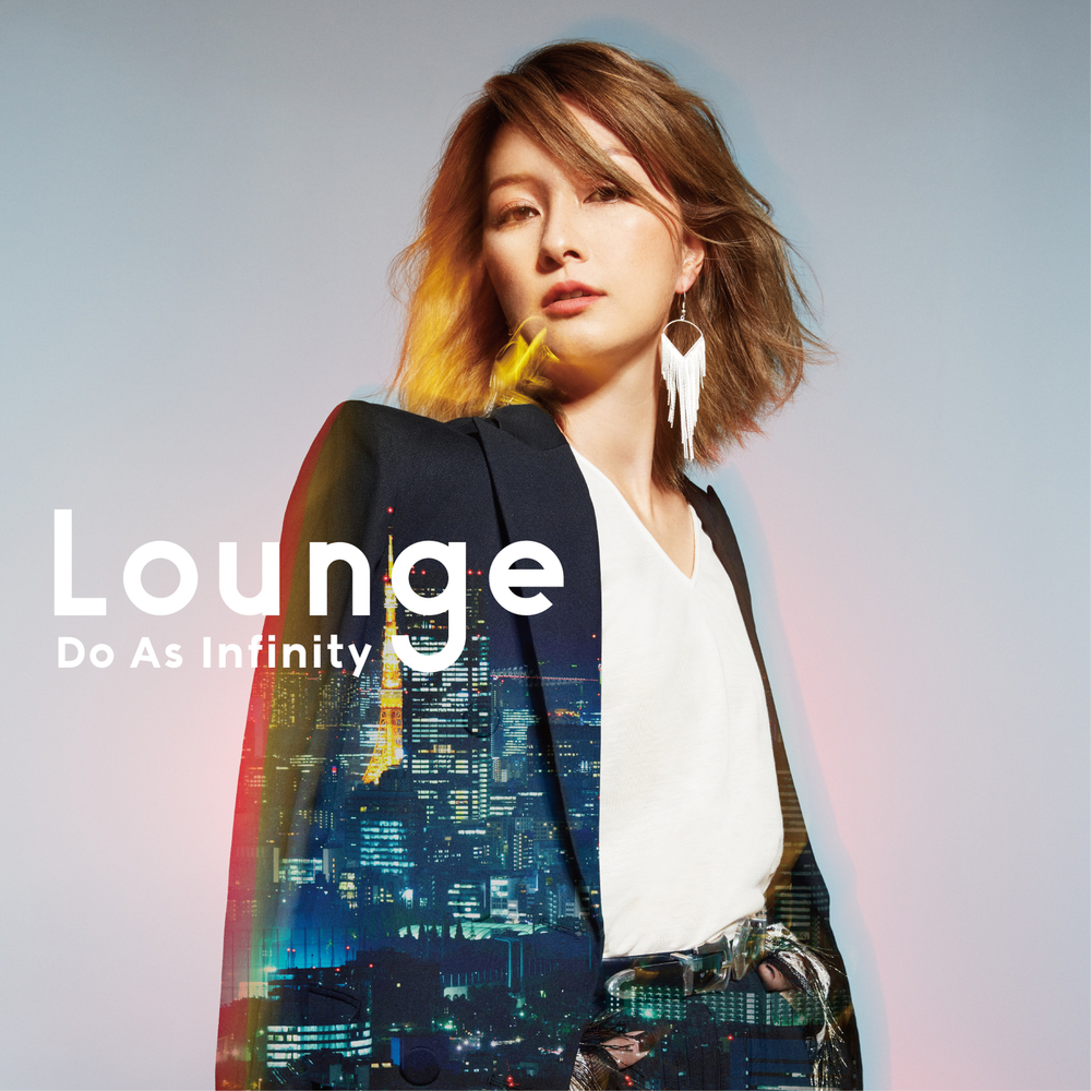 Do As Infinity 深い森 가사 해석 Weekend