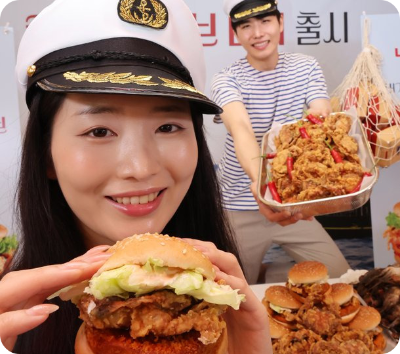 롯데리아 이미지