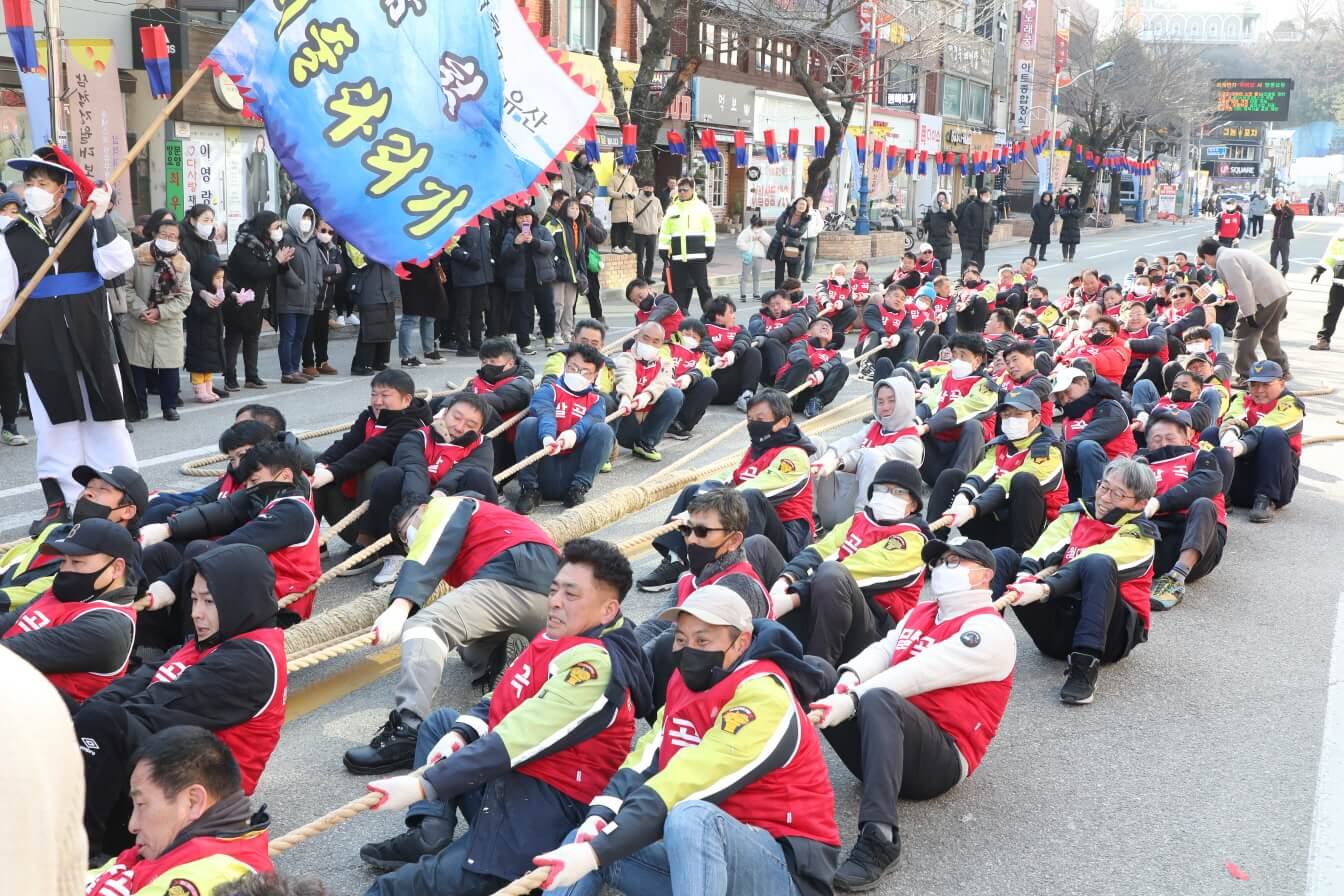 삼척정월대보름제