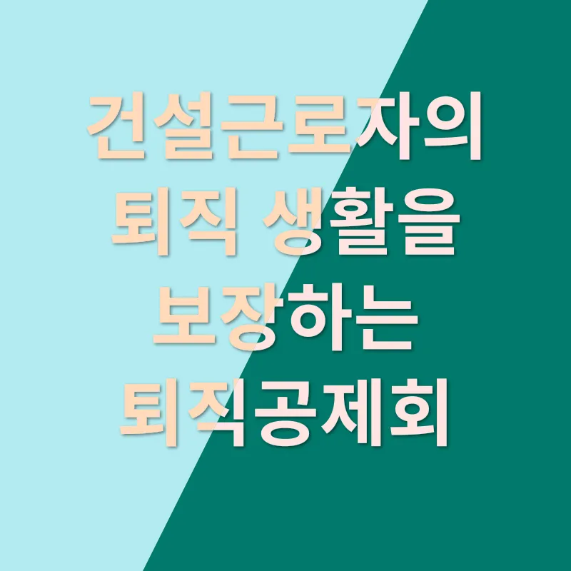 교통위반_4