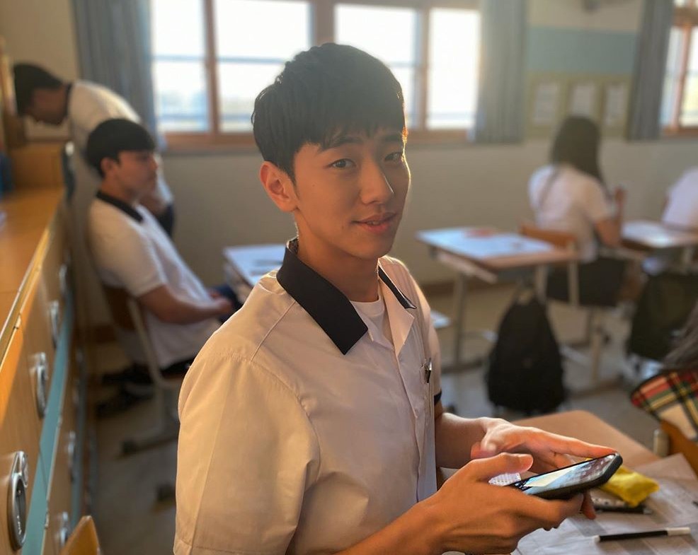 인간수업 남윤수