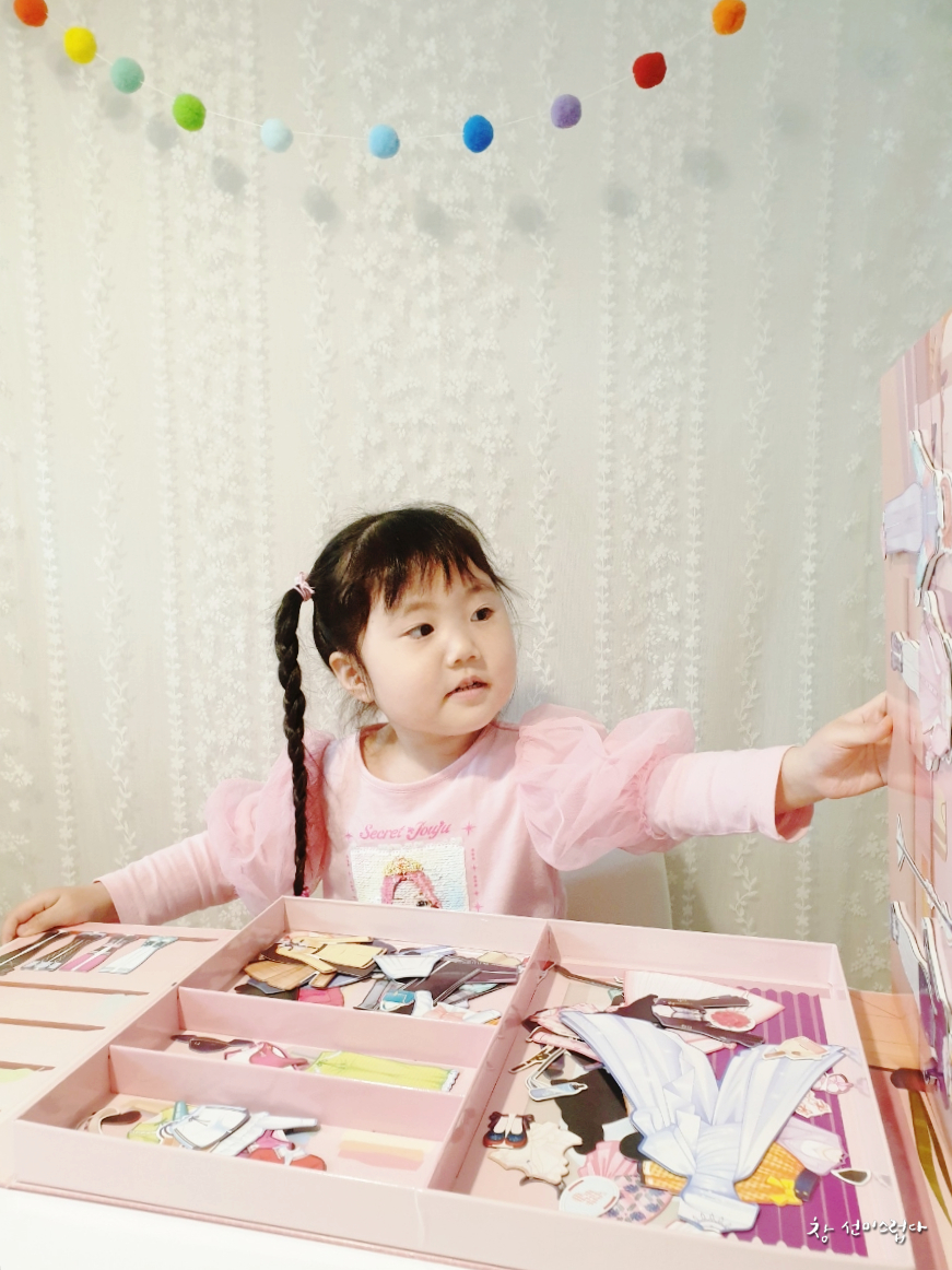 시크릿 부티크 시크릿부티크 자석놀이/인형옷입히기 15
