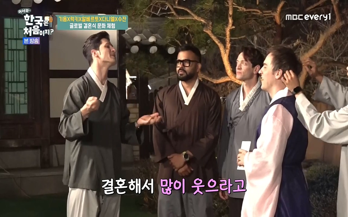 어서와 한국은 처음이지 시즌2.E212.220527p-NEXT.mp4_20220527_203815.433.jpg