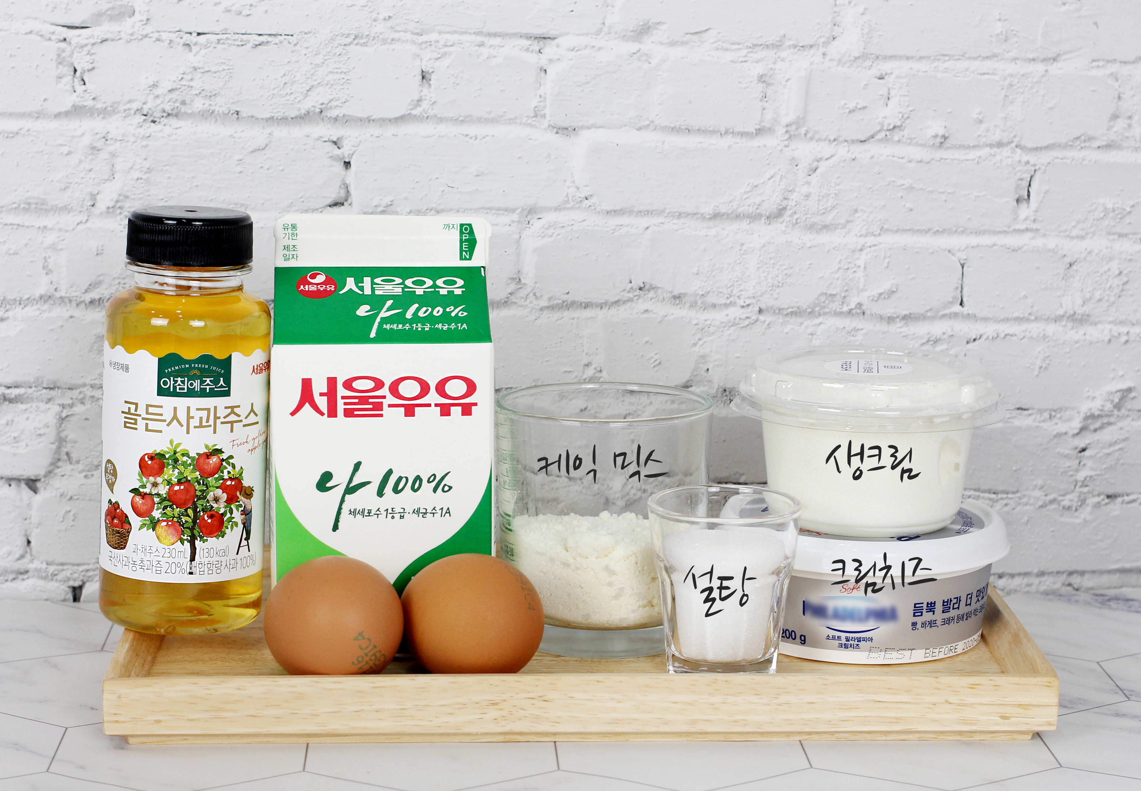 골든치즈 이미지
