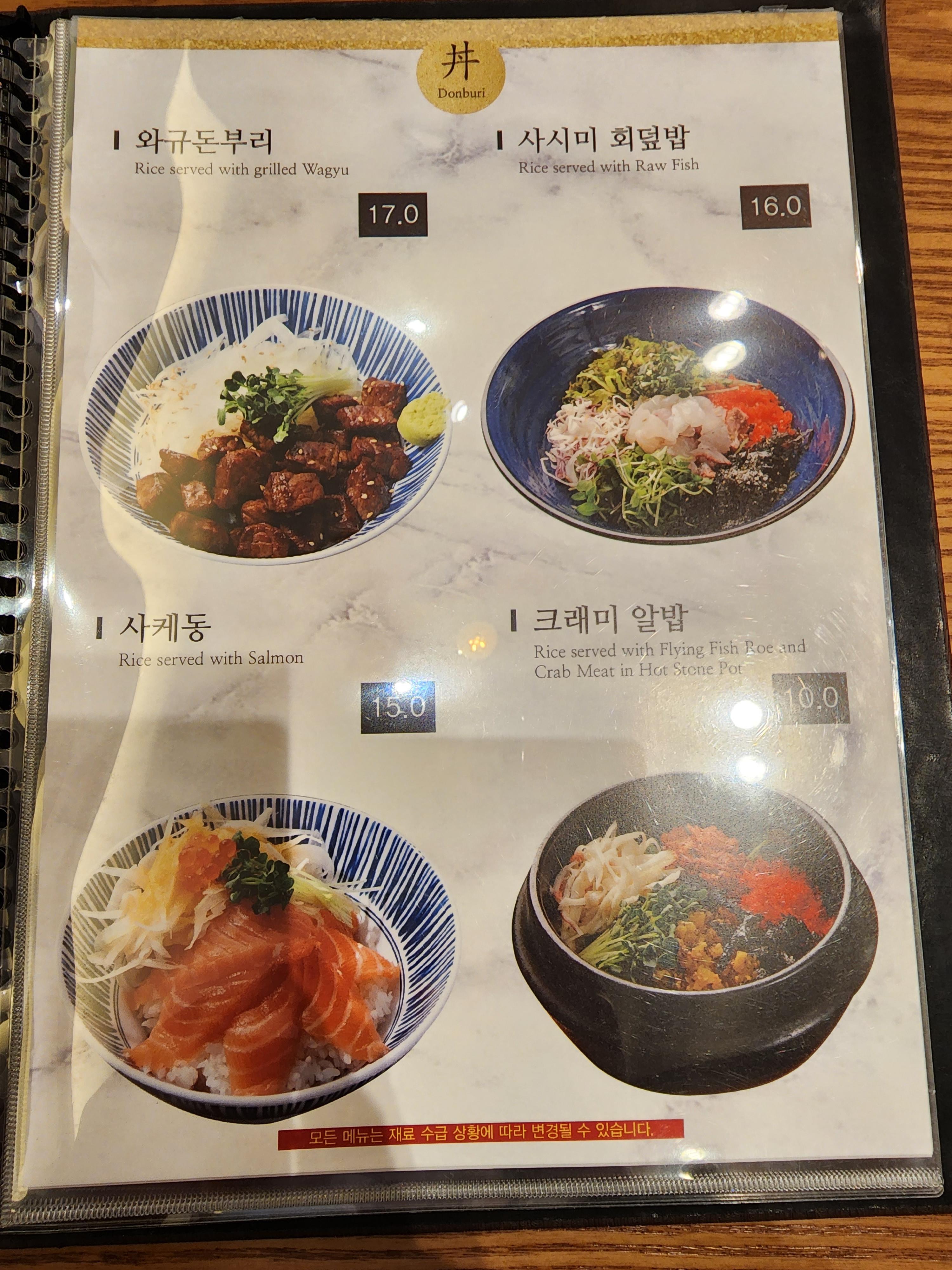 김포현대아울렛맛집