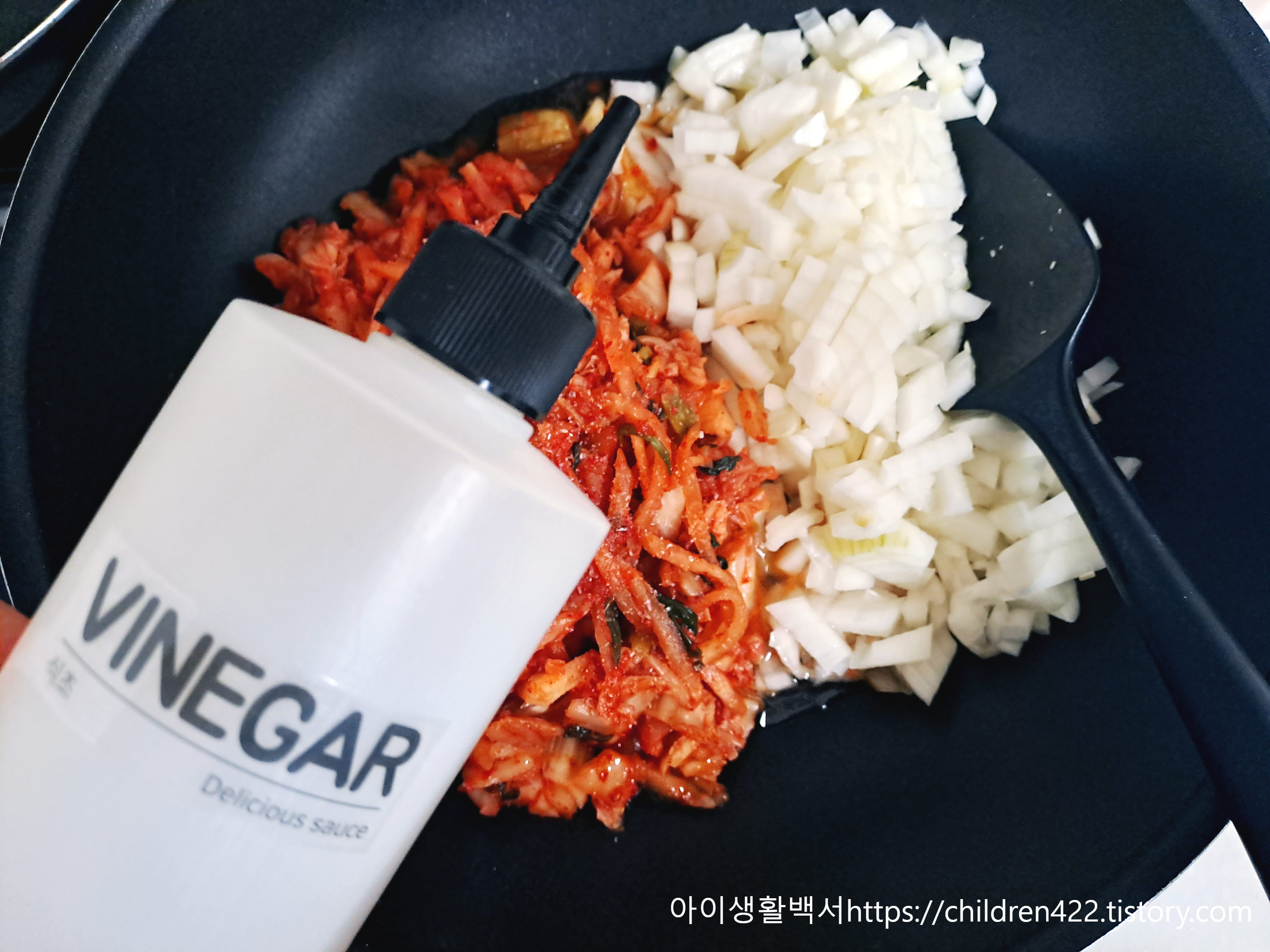 식초 넣기