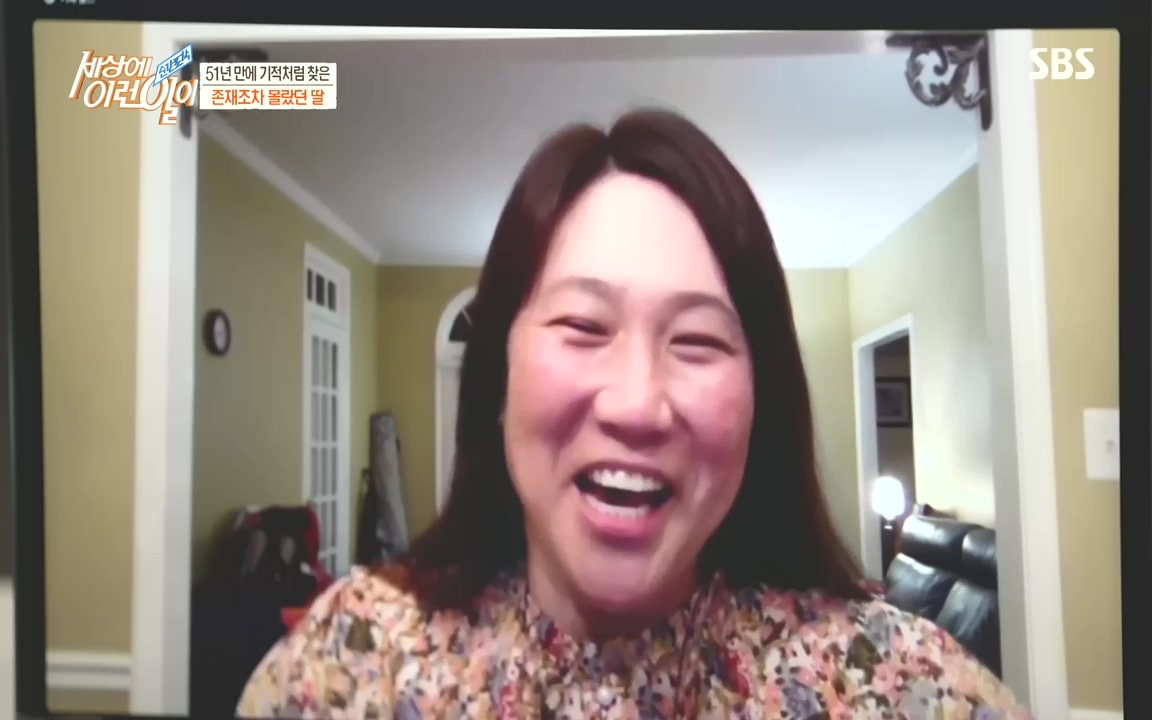 순간포착 세상에 이런일이.E1201.221011.H265p-BULDU.mp4_20221012_202304.245.jpg