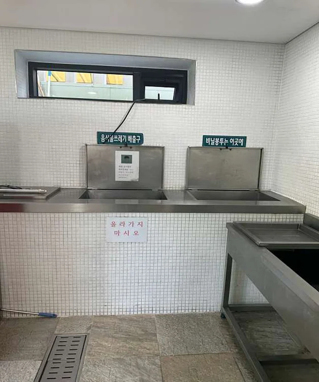 광교호수공원 가족캠핑장