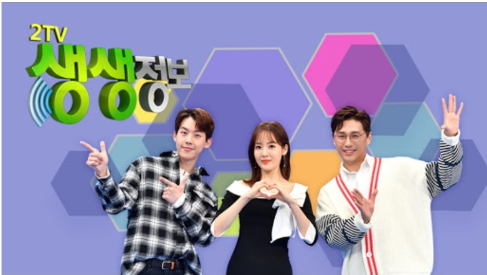 황제치킨 이미지