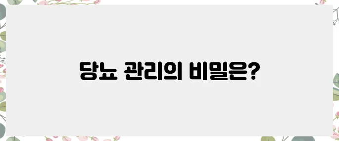 행복한 이미지