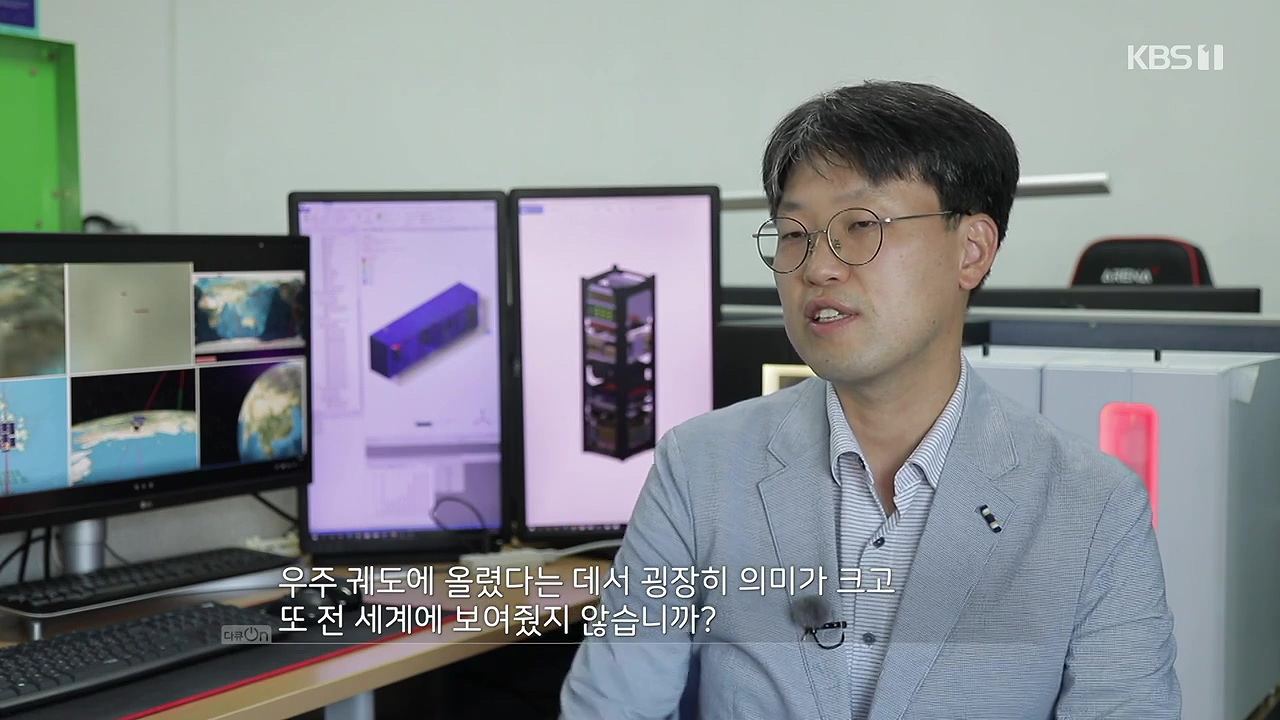 다큐 온.E214.230910p-NEXT.mp4_20230913_202333.954.jpg