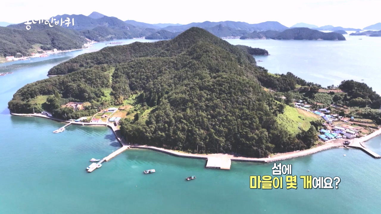 동네 한 바퀴.E243.231015p-NEXT.mp4_20231015_184158.413.jpg