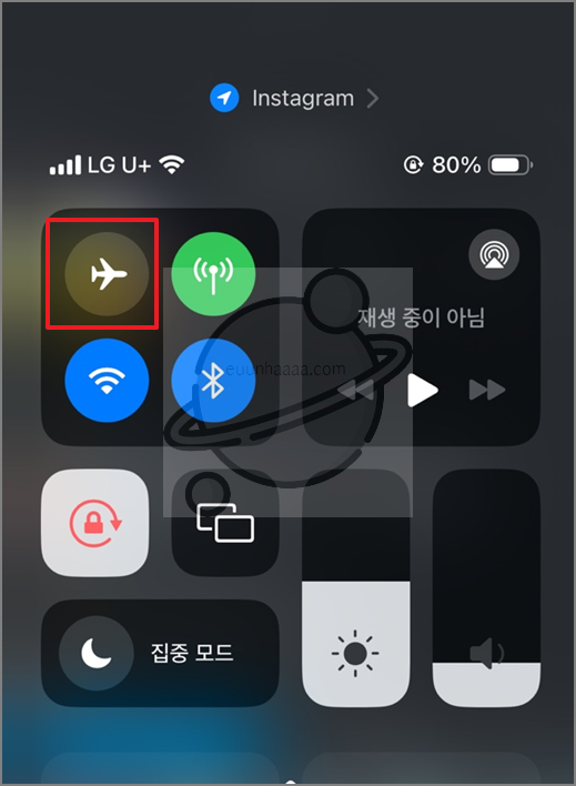 인스타그램 스토리 몰래 보는 법, 꿀팁 완전정복!