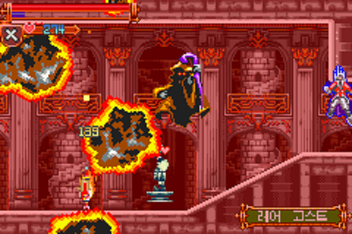  캐슬바니아 백야의 협주곡 (BGM / OST) - Castlevania Harmony of Dissonance - Clock Tower (MP3)